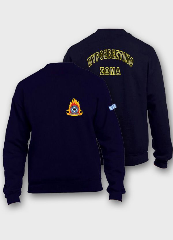 Navy-Πυροσβεστικό-Σώμα-es-1.jpg